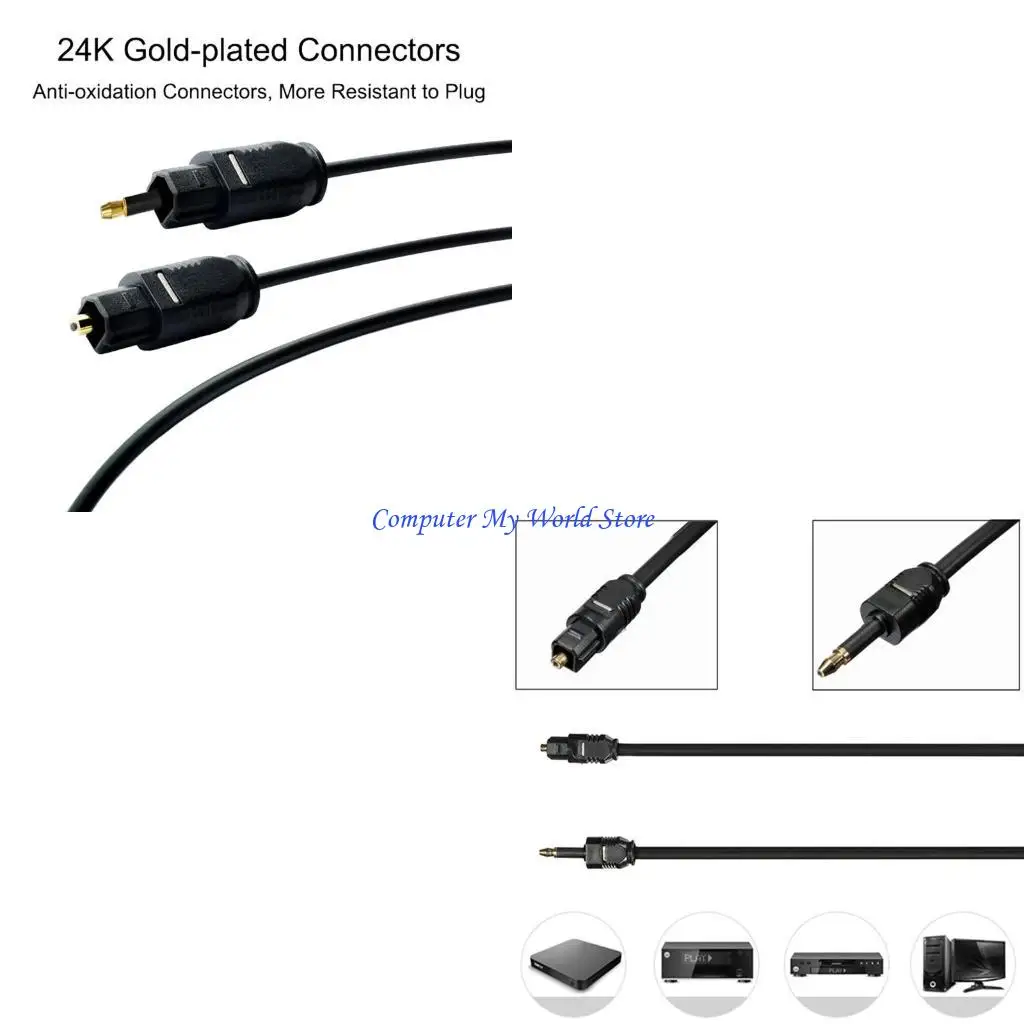 

Digital Toslink до 3,5 -мм оптического SPDIF Cable Gold Plated 1 1 5 2 5M