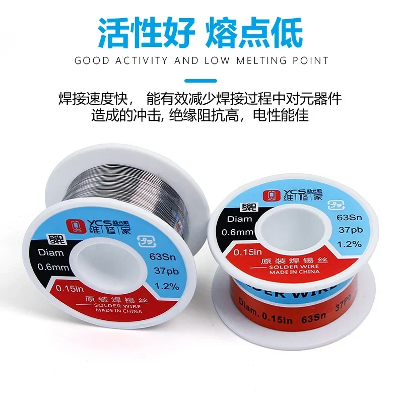 YCS Solder Wire Reel Rosin Core No-clean Lead Soldering Welding Wire Reel for Computer Motherboard Mobile Phone Repair 0.6mm