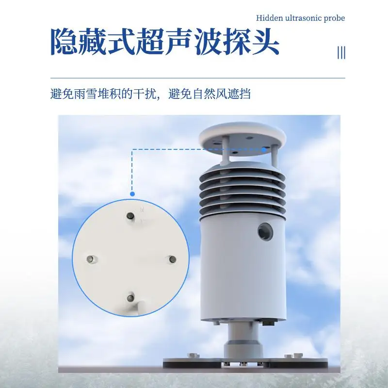 محطة الطقس للمركبة، سرعة الرياح بالموجات فوق الصوتية، اتجاه الرياح، الضغط الجوي، البيئة المتنقلة، درجة حرارة الهواء المثبتة على الأعلى #4