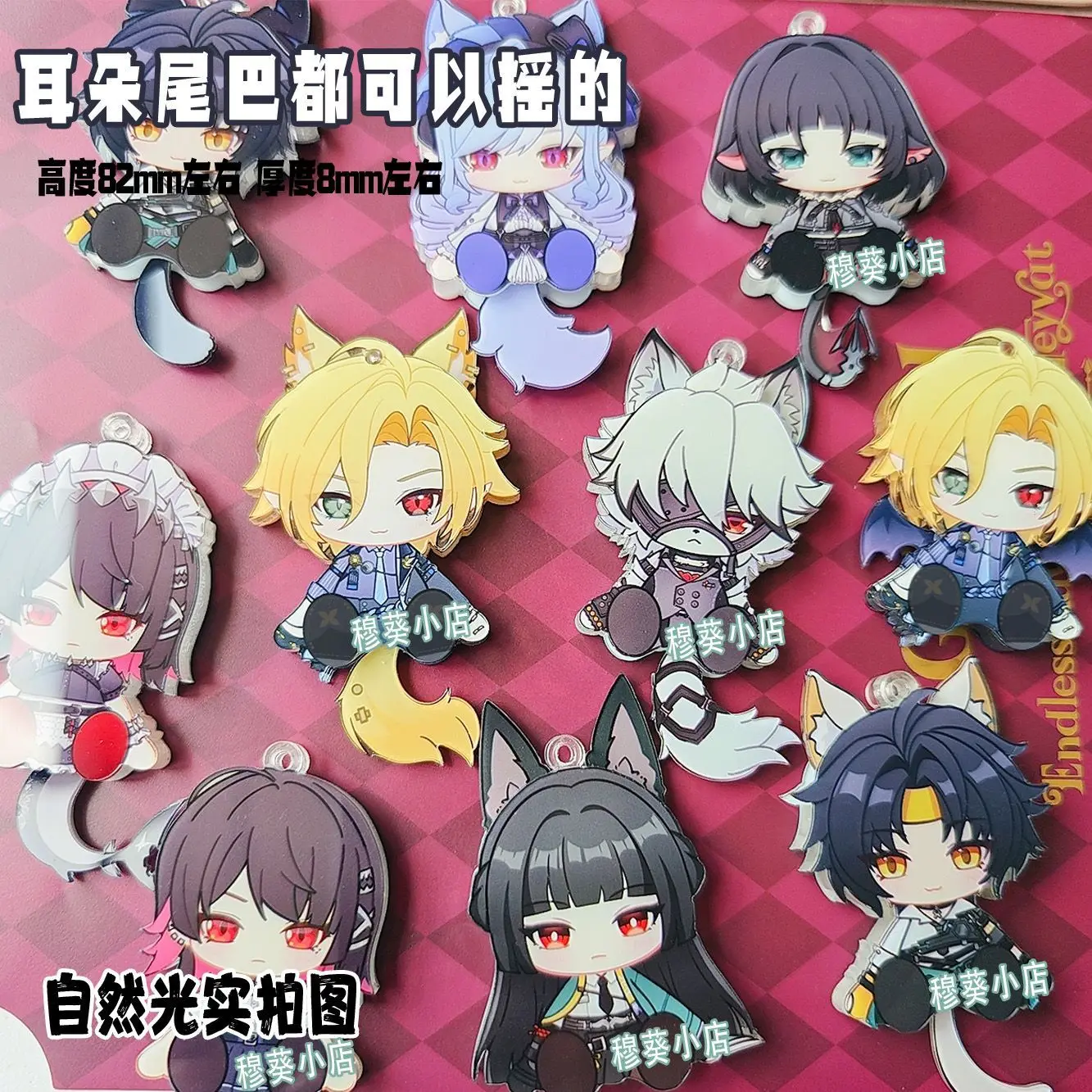 Zenless منطقة صفر قلادة لعبة هوغو فيفيان هاروماسا جين دو تأثيري الكرتون الاكريليك الأذن الذيل تتحمل المفاتيح كيرينغ هدية