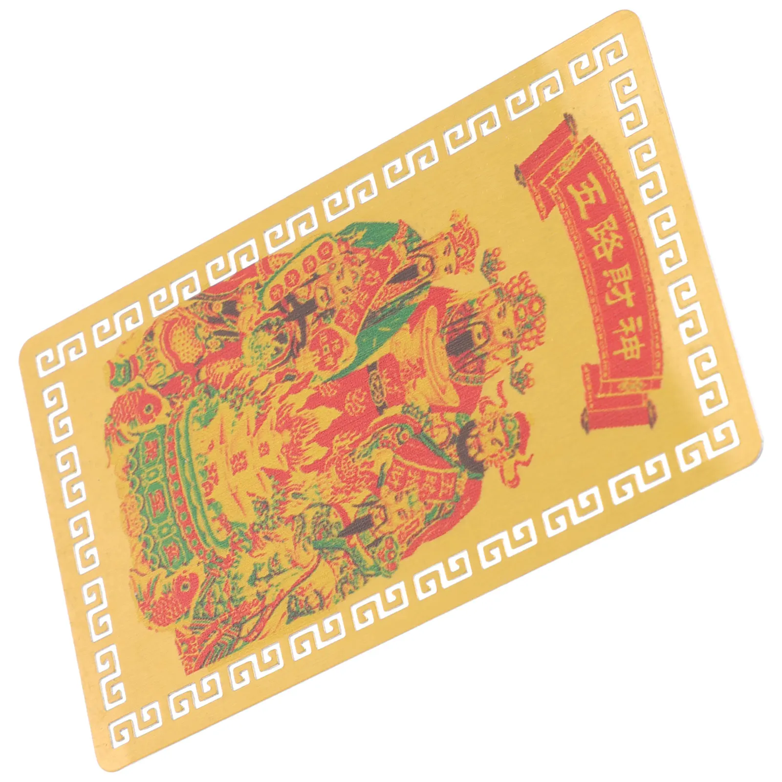 

Chinese Style Amulet Card Exquisite Metal Gold Decorative Cards for Wallets Luck Charm Traditional Fortune