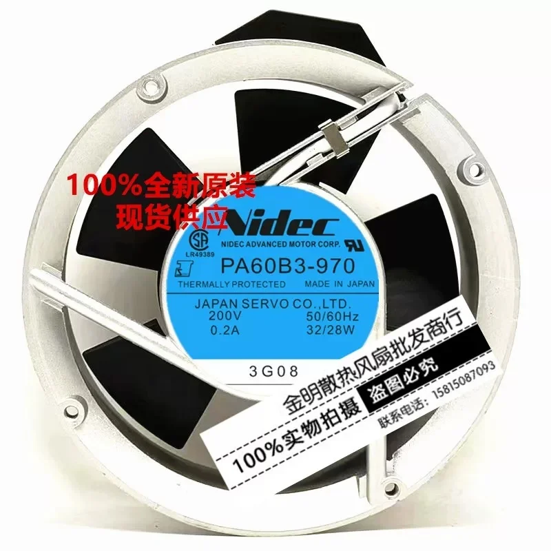 Nidec PA60B3-970 200V 0.20A 172x172x51mm Server Cooling Fan
