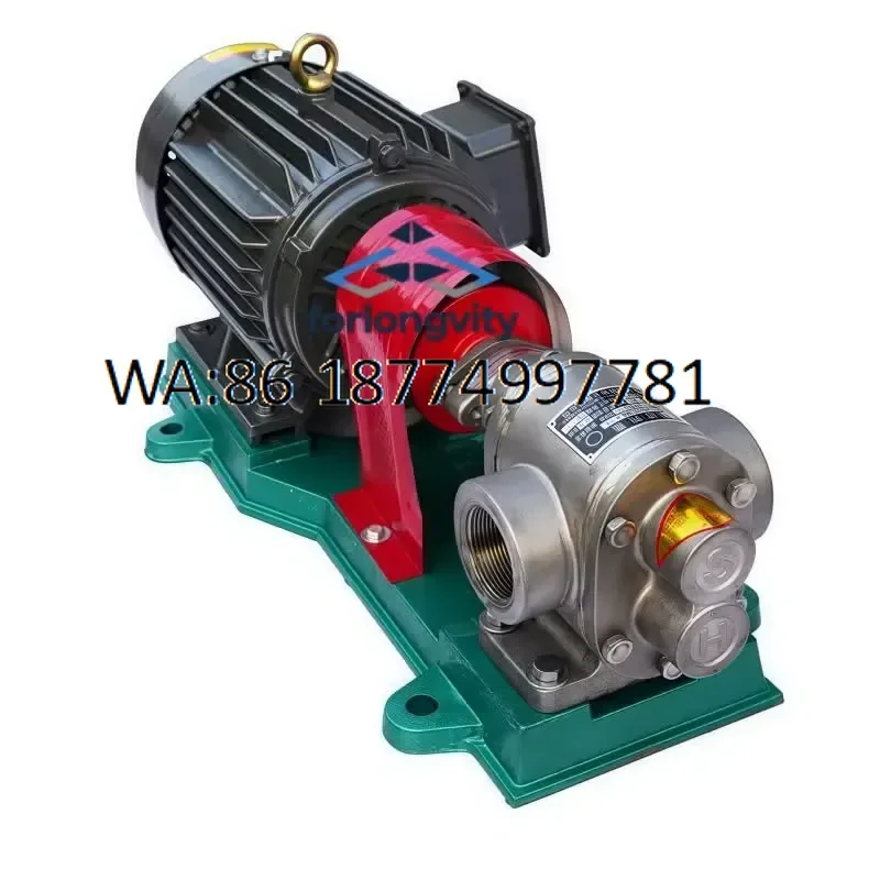 custom Industrial Grade KCB Viscous Fluid Transfer Pump for Motor Precision Alloy Gears Fuel Oil Pumps Wholesale