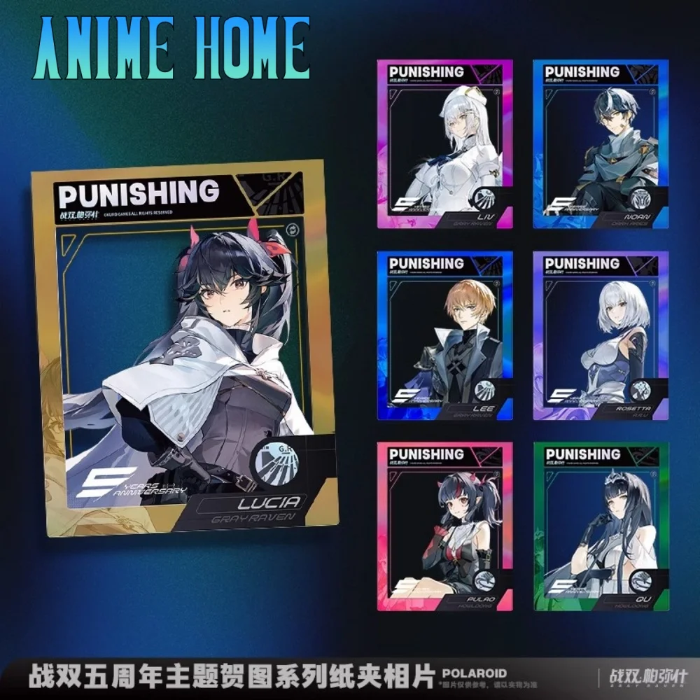 Game Punishing: Gra… - image