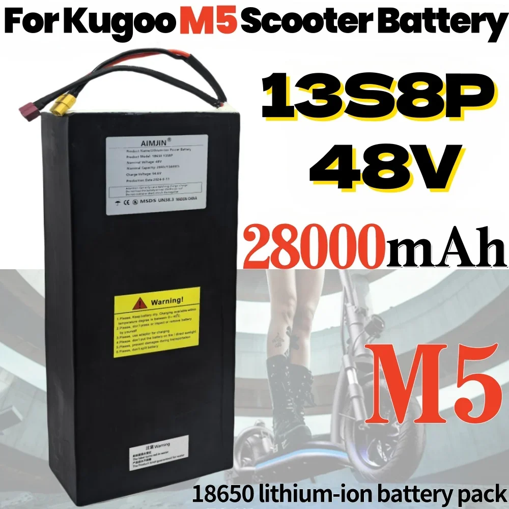 

28000mAh 48V High capacity 13S8P Lithium Battery Pack with Built-in BMS for Kugoo M5/M5Pro/MaxSpeed Scooter Battery