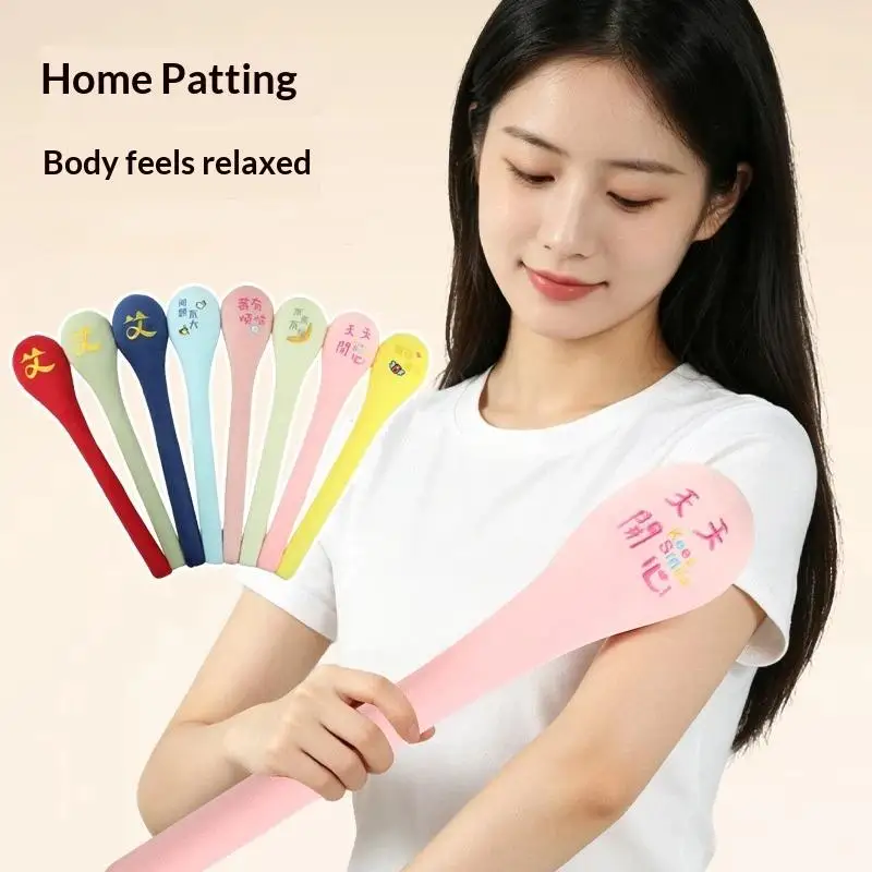 【B】1Pcs Back Pain Relief Portable Body Vibration Hammer High Elasticity Plush Massage Pat Fu Character Slap Stick Massager