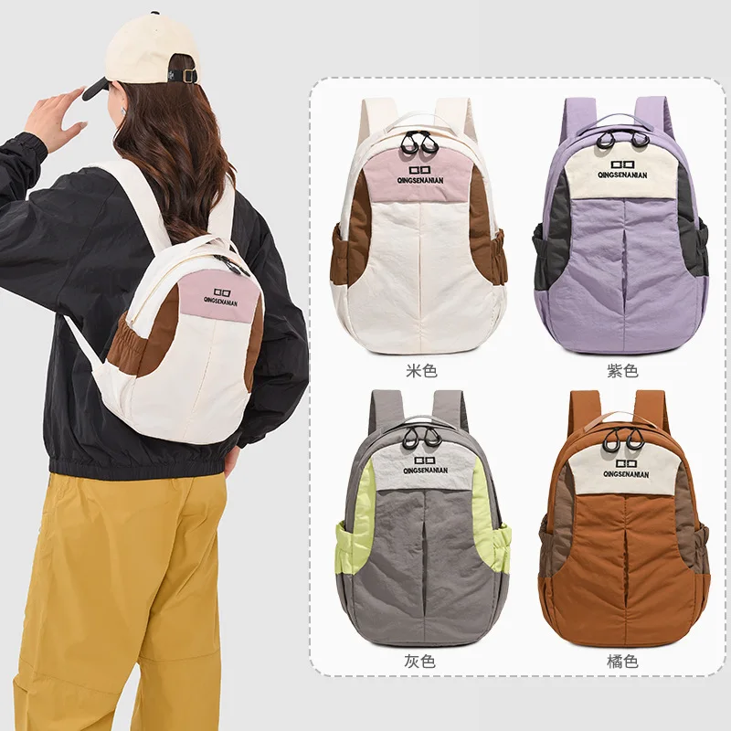 Backpack Fashion Style Backpack Cute Backpack Small Bag School Bag Tote Bag Travel Pouch Color Block Solid Casual Trend