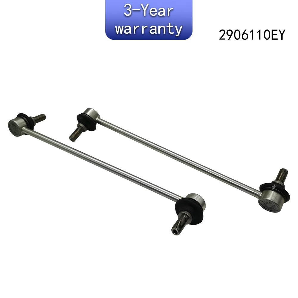 

Шатун для BESTUNE B30 2906110EY, 2 шт.