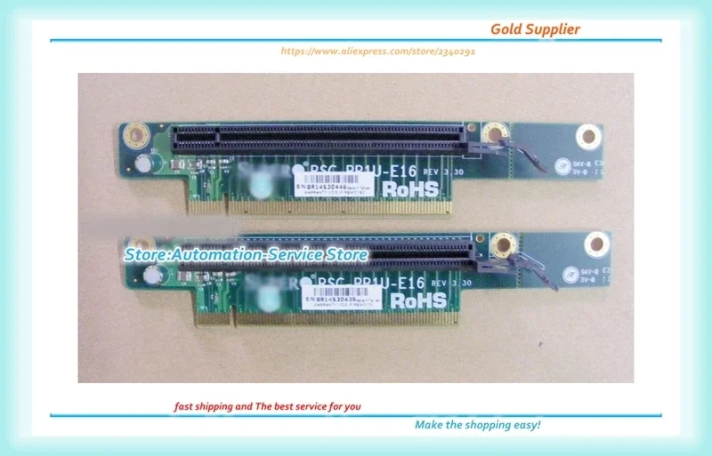 

RSC-RR1U-E8 RSC-RR1U-E16 1U Riser Оригинал