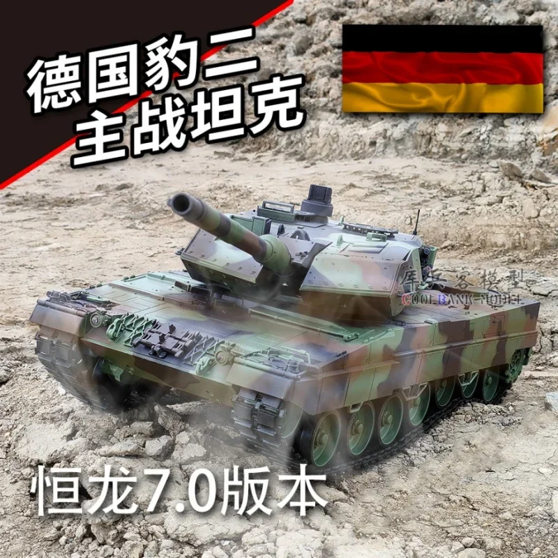 New Cross Border Henglong 1:16 German Leopard 2 Remote Control Tank Smoke Simulation Tank Children'S Toy Model Birthday Gifts