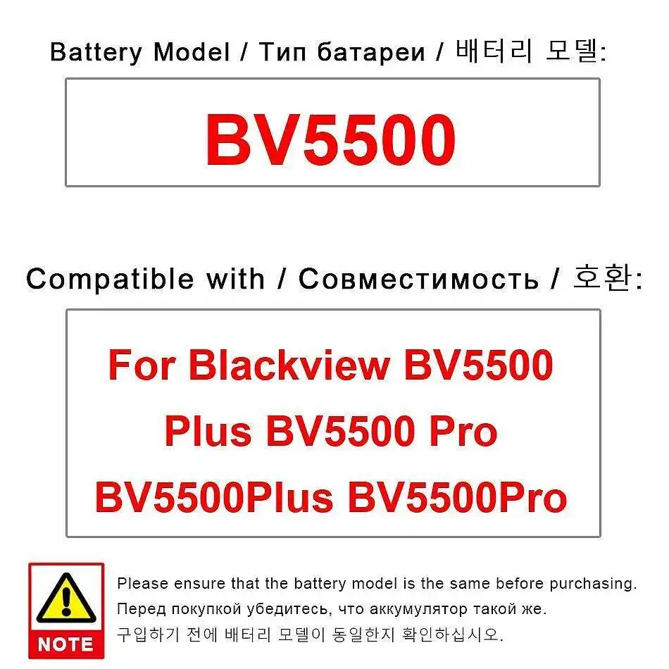 

Stable 4400Mah For Blackview BV5500 Plus Pro Mobile Phone Battery
