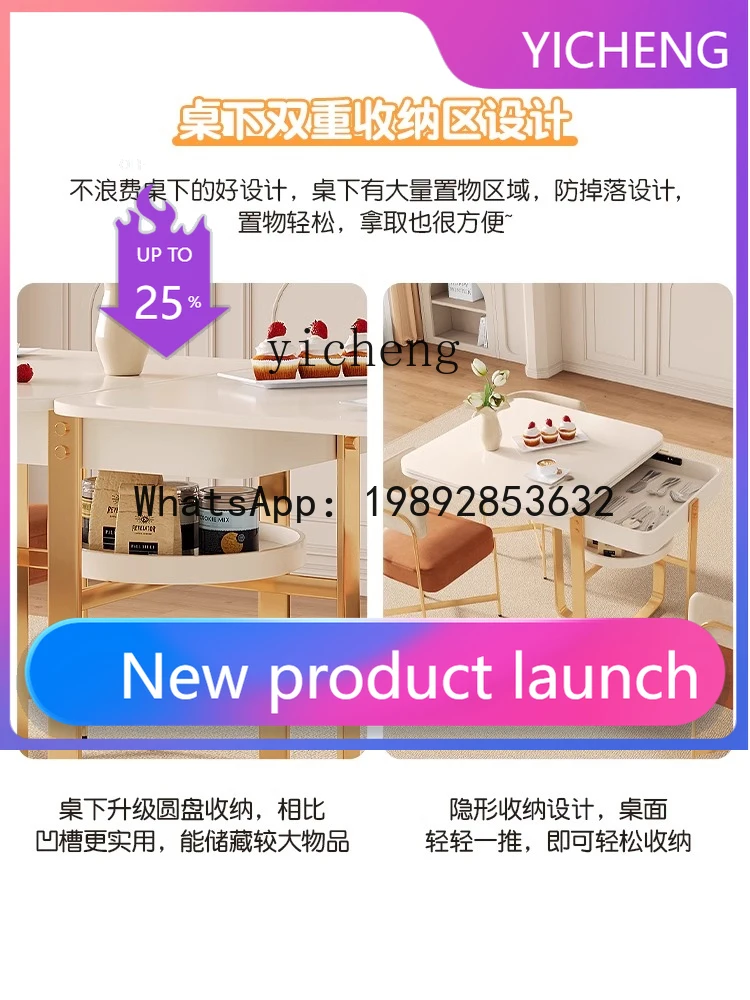 

foldable retractable dining table and chair combination simple small apartment household multi-functional modern storage