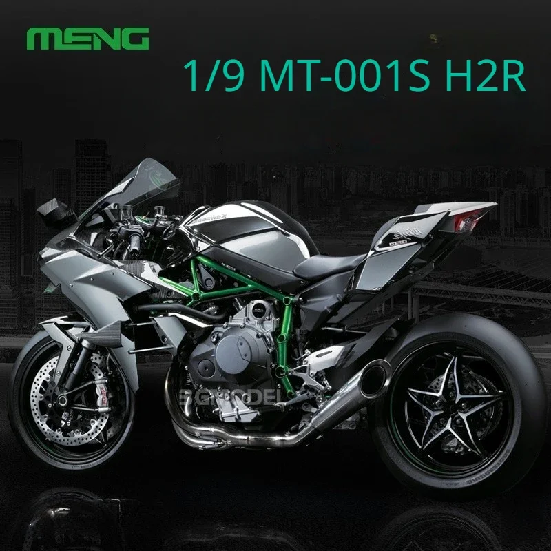 

MENG Model Kit MT-001S Adhesive Free Color Separation H2R Motorcycle Racing Edition Adult Assembly 1/9 Scale