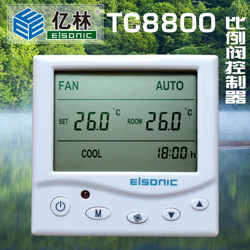 Temperature controller TC8800 proportional valve 24V controller 0-10V (up/down) Elsonic