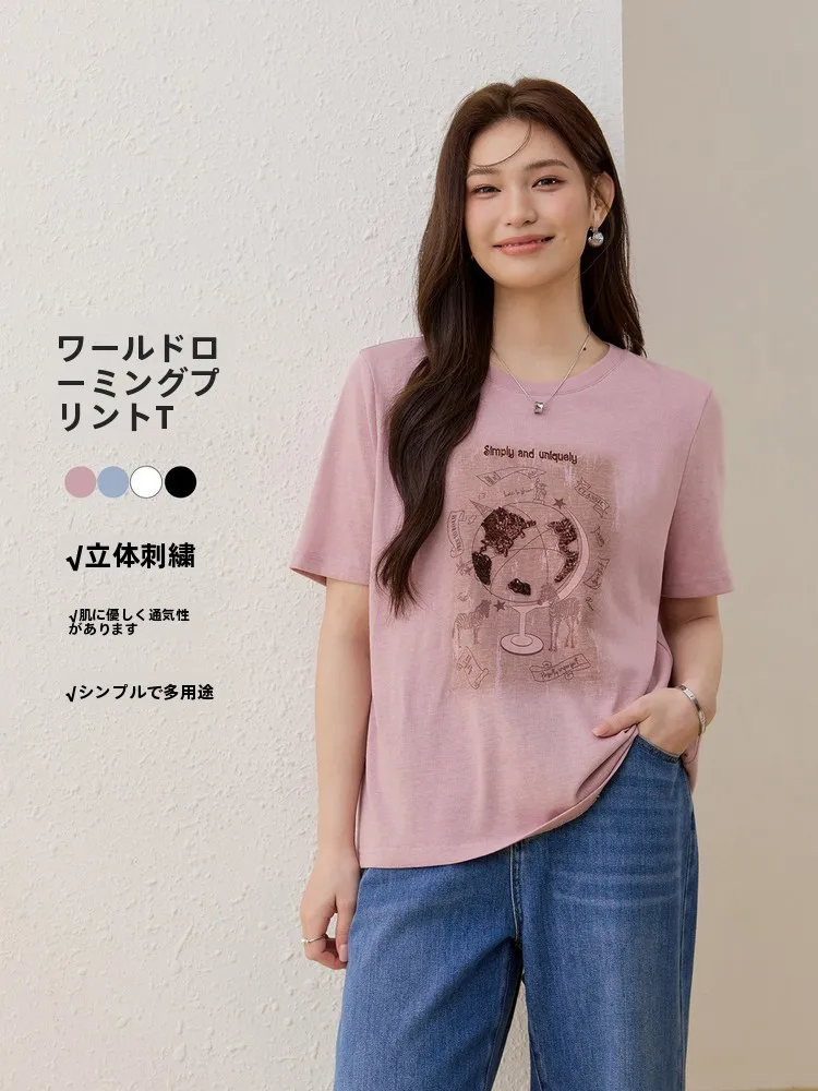 

Casual Comfortable round Ne T-irt plus Size Women's Loose Top Lazy Spring New Sle Korean Sle ort Sve Cotton Poly...