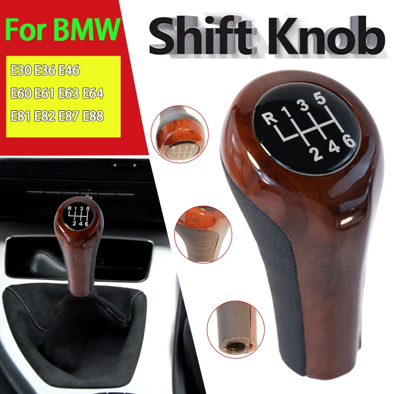 Wood Grain Color Replacement Gear Shift Knob Handball For BMW E23 E30 E32 E36 E38 E46 E52 E53 E60 E61 E63 E64 E81 E82 E83 E84