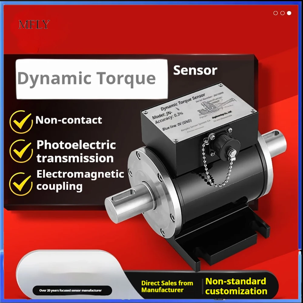 Dynamic Torque Sens…