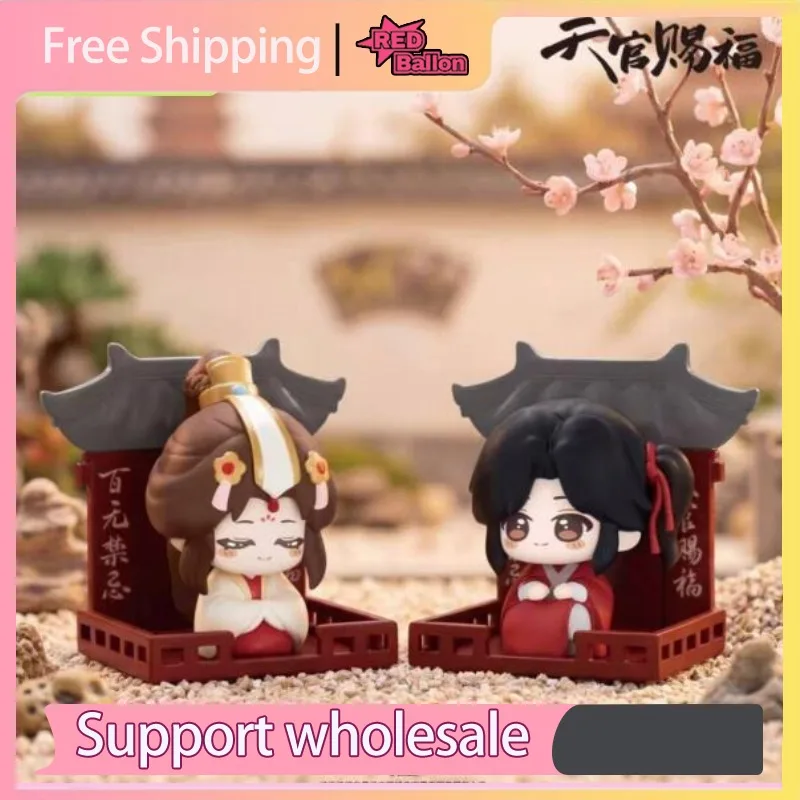 Heaven Official's Blessing Squatting Plush Blind Box - Xie Lian, Hua Cheng, Crown Prince & San Lang, Nanfeng & Fuyao，Hua Cheng view 6