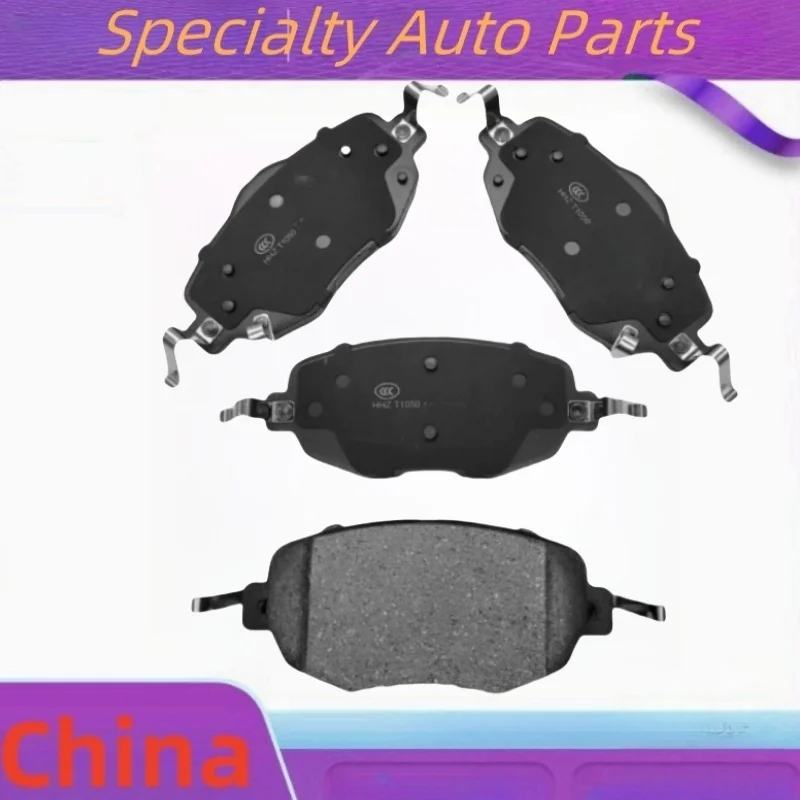 

For Changan Qiyuan A05 Front Brake Pad/1.5L-Hybrid/Auto Parts K-30042