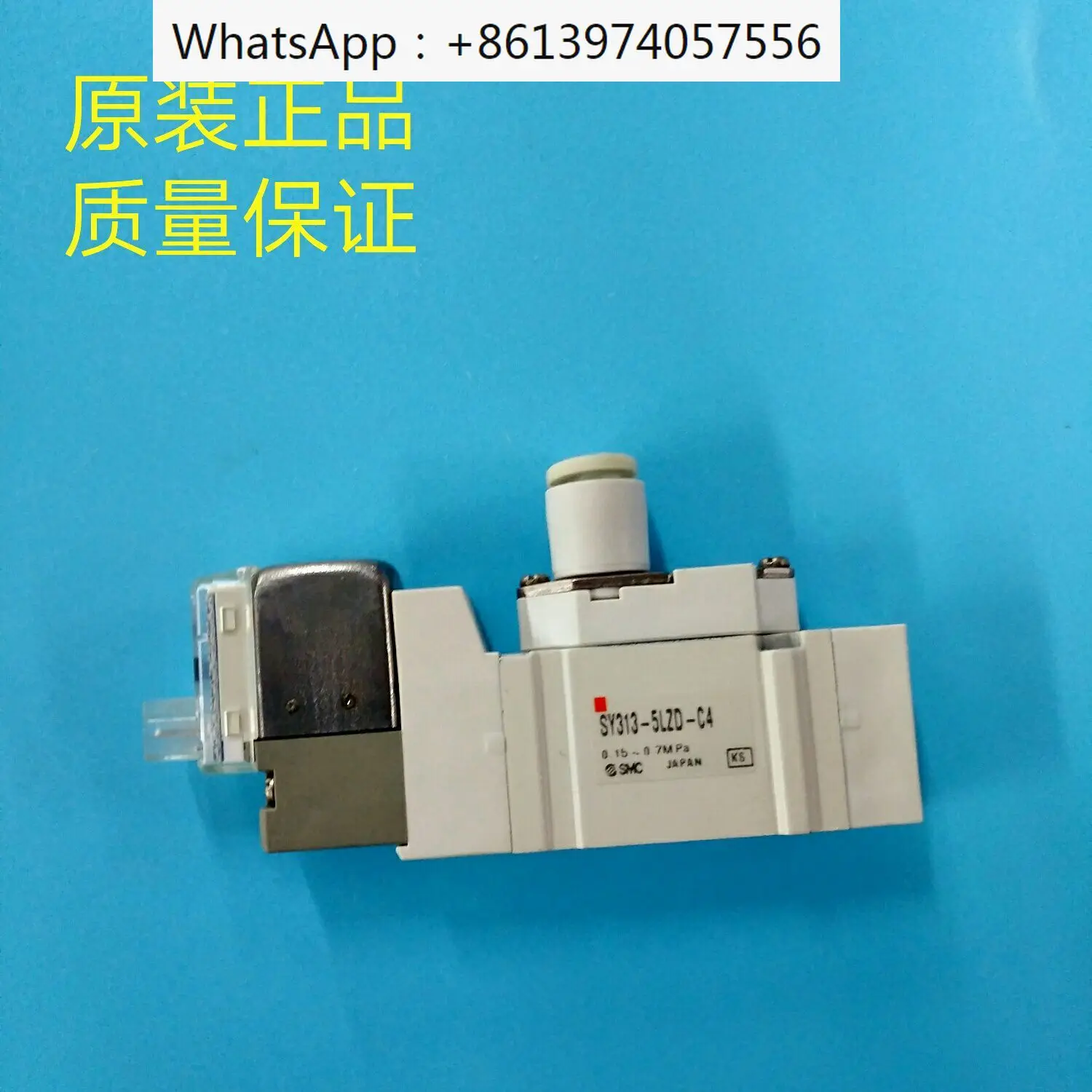 

Original SMC solenoid valve SY3420-5L0Z-C4/SY3320-5LZD-M5/SY3520-4LZD/5MOZ6