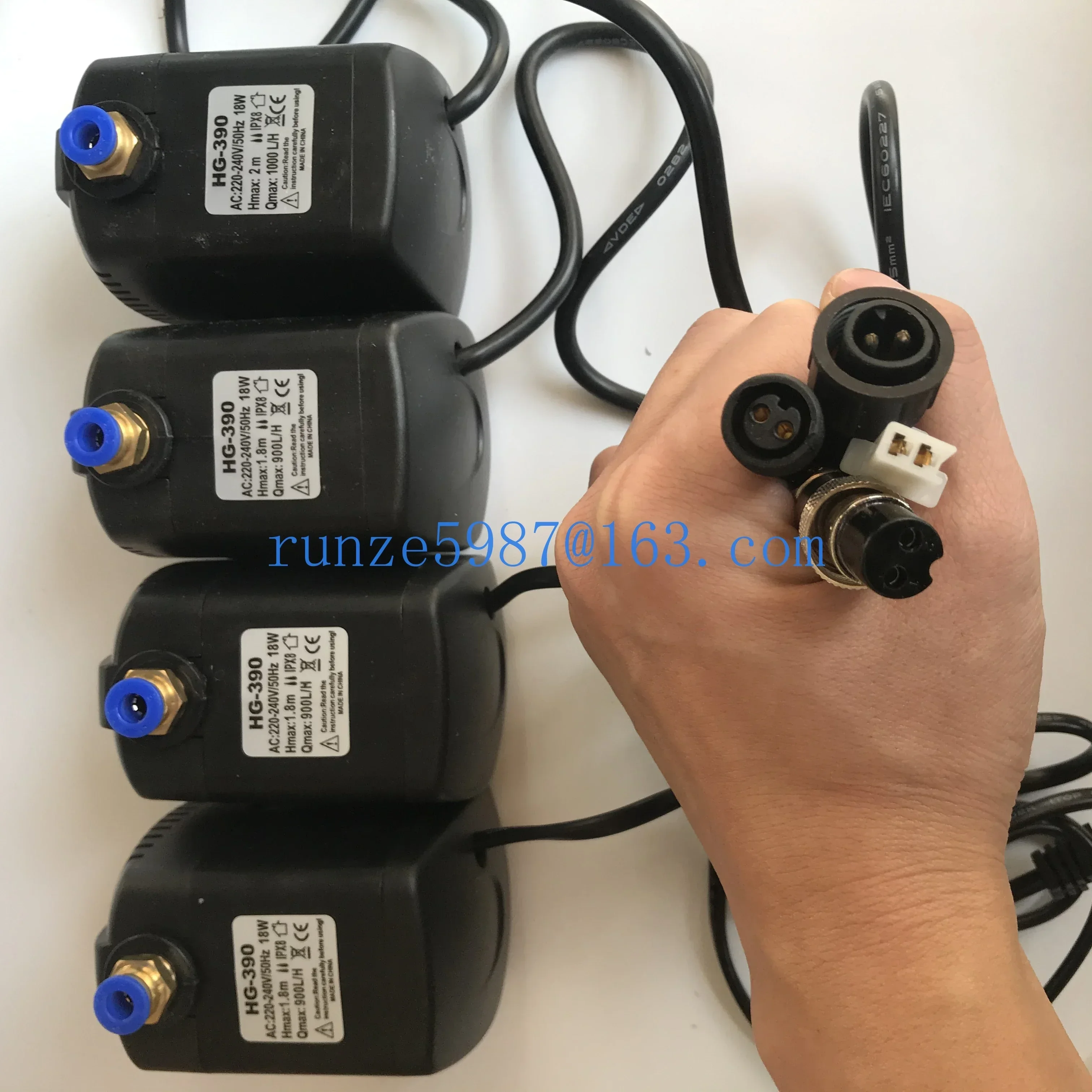 Industrial spray fan pump HG-390 BK-1800 atomization cooling MISTFAN low level protection Submersible pump