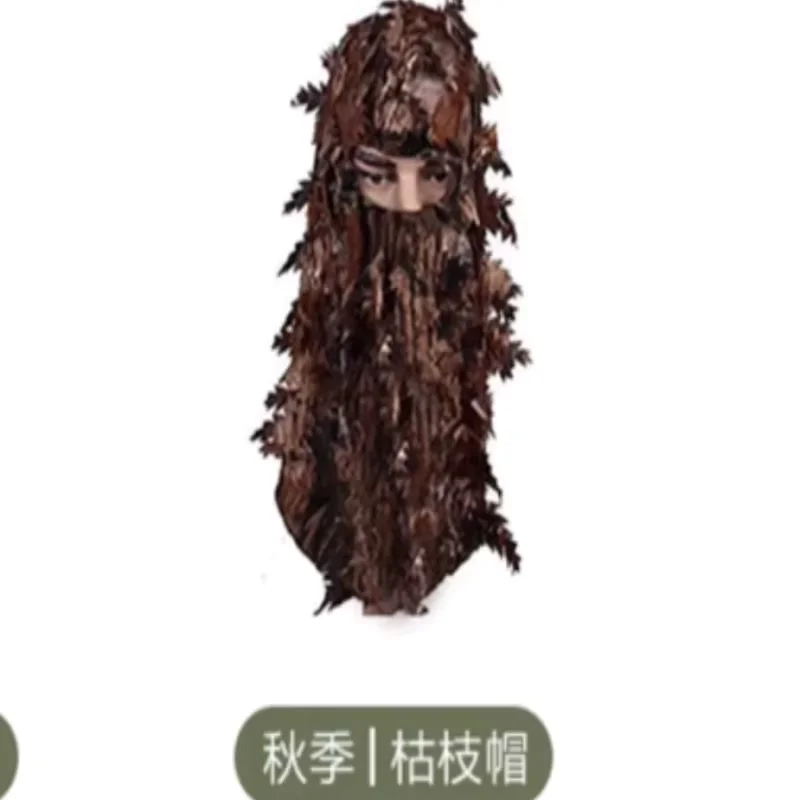 Maple Leaf 3D Breathable Camouflage Hat