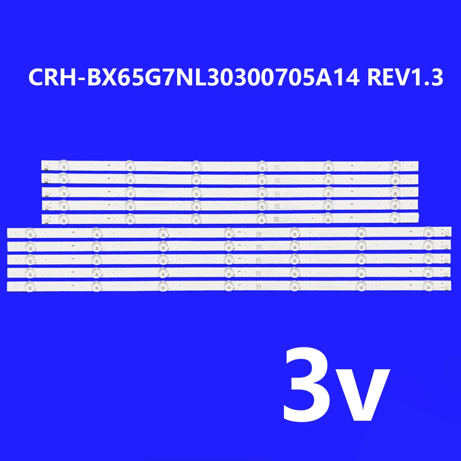 

Светодиод для C650Y19-7N CRH-BX65G7NL 30300705 A14 REV1.3 CRH-BX65G7NR 30300605 A14 REV1.3 LB-C650-G7N-U-H-7-14-L2 LB-C650-G7N-U-H-6-14-R2