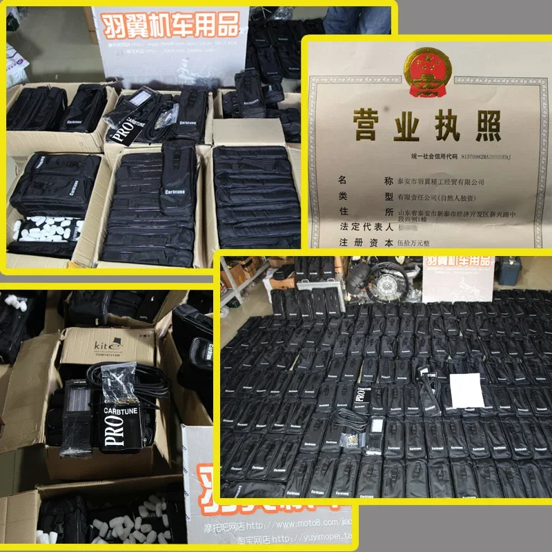 Make for CARBTUNE Motorcycle Repair Tools Carburetor EFI Four Cylinders Balance Instrument Detection Diagnosis Multi-Body