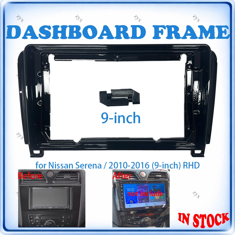Car Radio Fascia Frame For Nissan Serena 2010-2016 9 inch RHD With Canbus Decoder & Wiring Harness Car Accessories Plug & Play