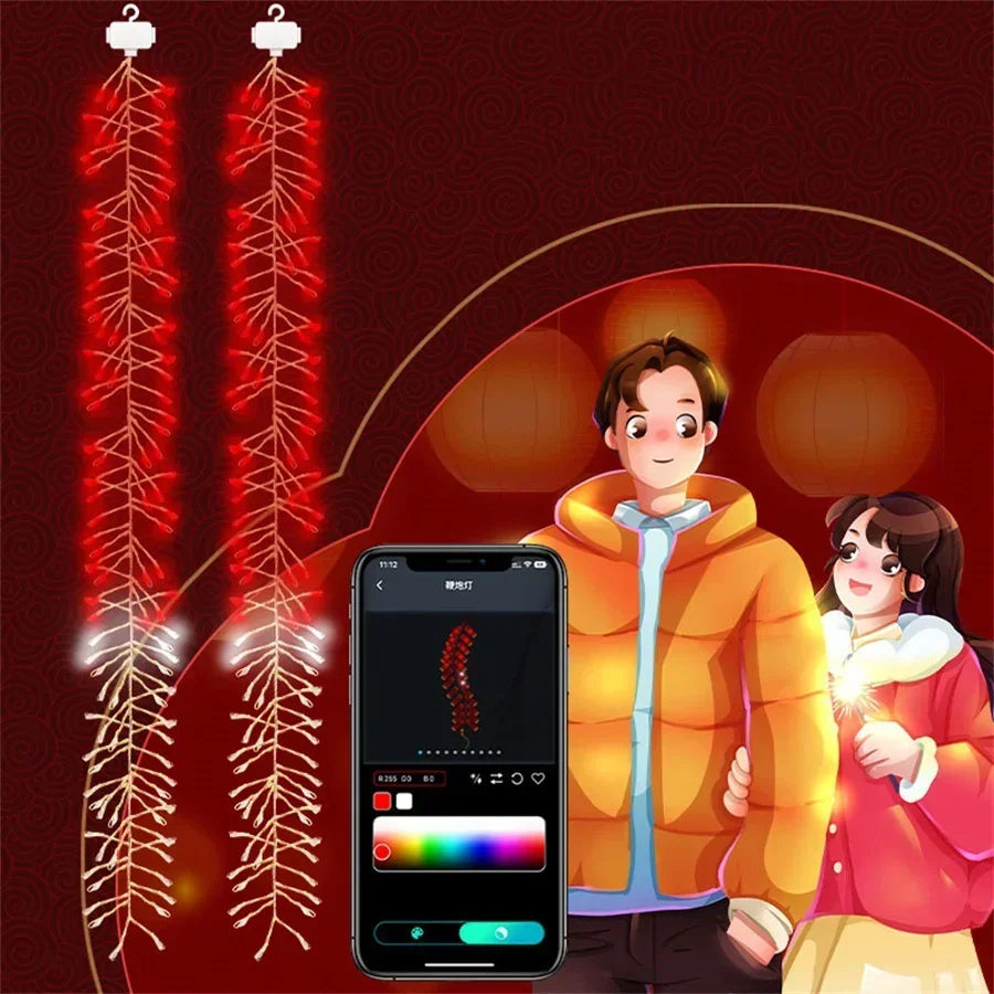 1.65M RGBIC Smart Firecracker Fairy Light Dreamcolor App Controlled Christmas Cluster String Light Door Window Decor Garland