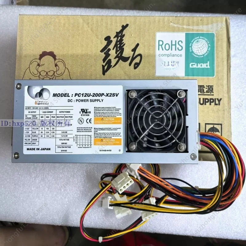 Inventory New PC12U-200P-X2SV Industrial Computer Power Supply