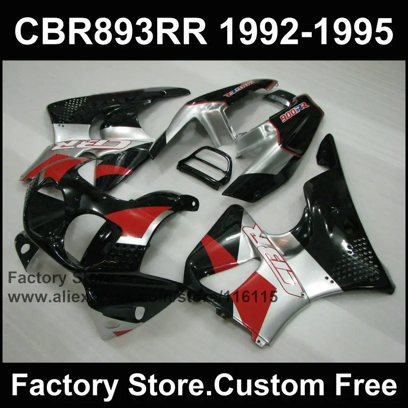 7 gifts ABS  Motorcycle fairing kit for HONDA 1992 1993 1994 1995 CBR900RR 92-95 CBR 893RR CBR 893 red silver fairings kits