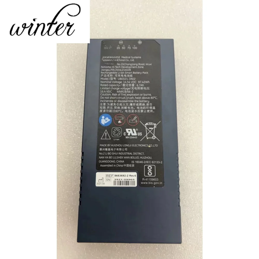 

High Quality OEM Battery for U80321-3R02 GE 5653692-2 Batteries