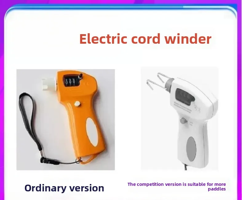 Winder, rubber band powered aircraft model, electric winder, digital display