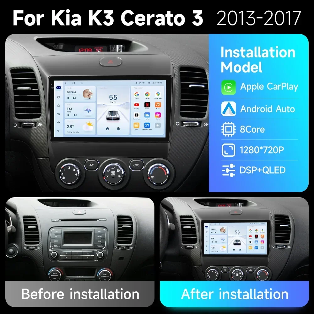 Android15 Carplay Auto For KIA K3 CERATO FORTE 3 YD Tuner 2013 2014 2015 2016 2017 video Player Multimedia Car Radio WIFI+4G DSP