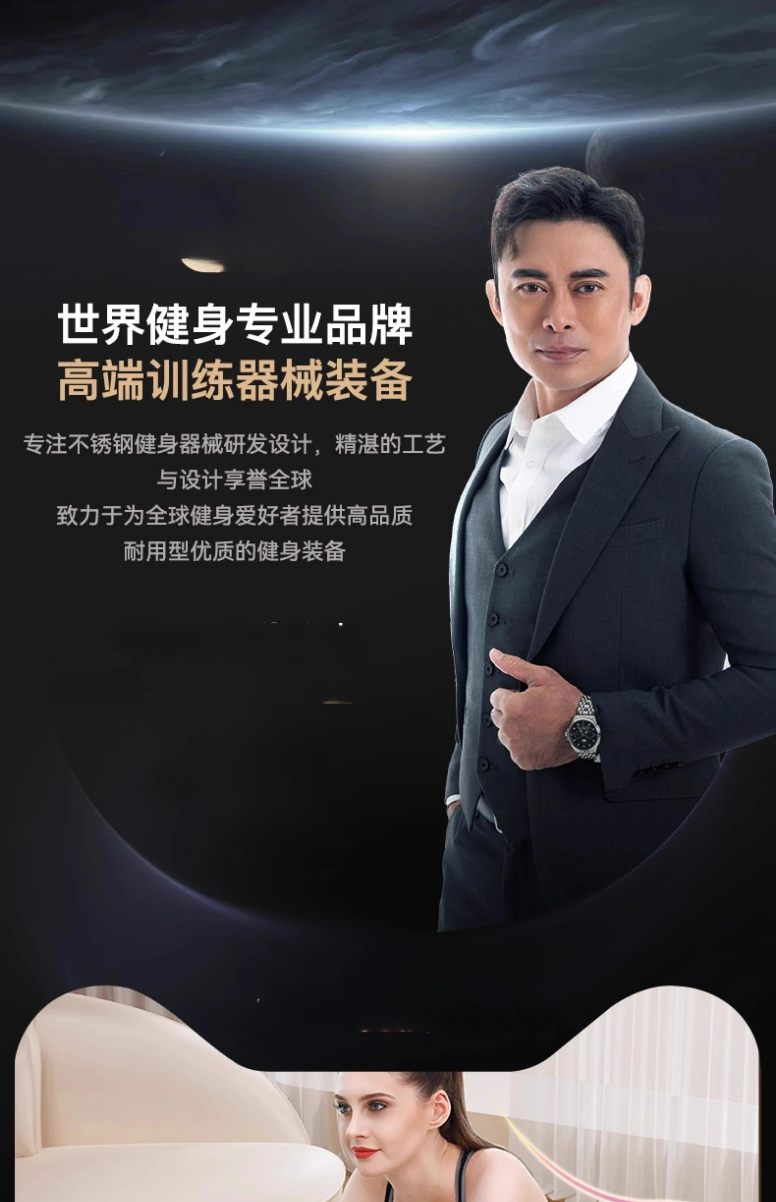 التخصيص آلة رفض الدهون آلة إيقاع معدات اللياقة البدنية الرياضية الكسولة يهز تقليل الدهون في البطن #6