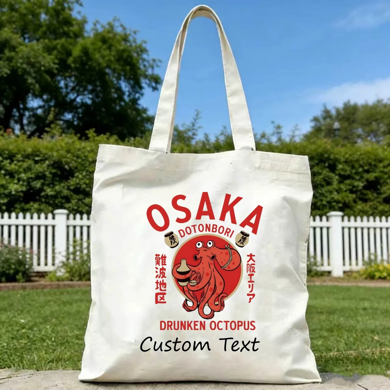 1PC Custom Text Canvas Tote Bag Osaka Dotonbori Drunken Octopus Print Reusable Shoulder Shopping Bag Personalized Gift