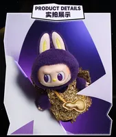 Labubu Limited Edition Monster Mysterious Box Fortune Wings Series Puppe trendiges Spielzeug Anhänger Geschenk