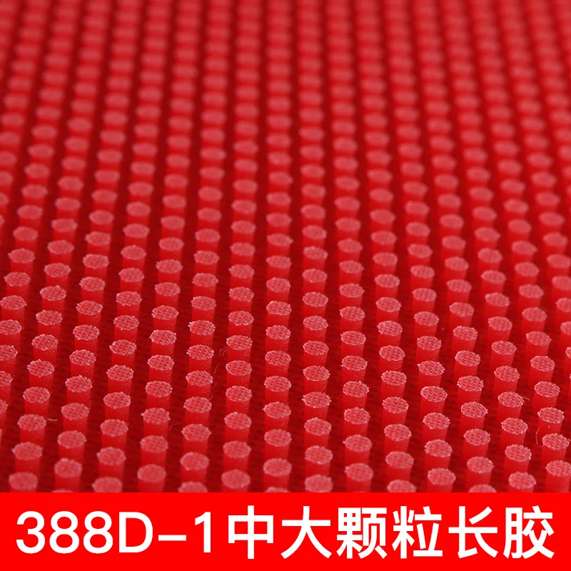 Dawei 388D-1: A Análise Completa do Rubber de Tênis de Mesa Sem Espuma para Jogadores Avançados