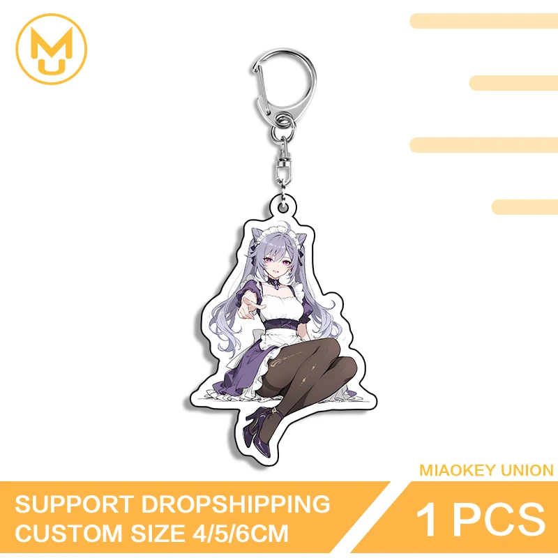 Pretty Maid Uniform Cat Ears Girl Keqing Genshin Impact Double Sided Acrylic Keyring For Backpack Clothes Hat Jewelry Gifts