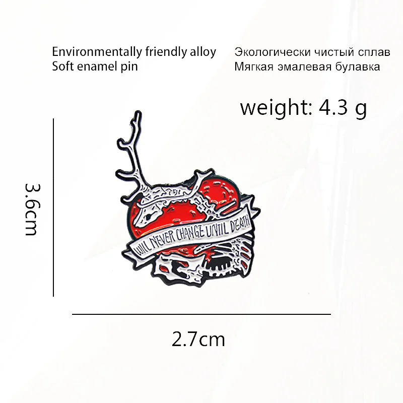 여성용 보석 선물, 내부 장기, 컬러 배지, 아이 펑크, 레드 오르간, 하트, 해골 에나멜 핀, 절대 바꿀수 없음