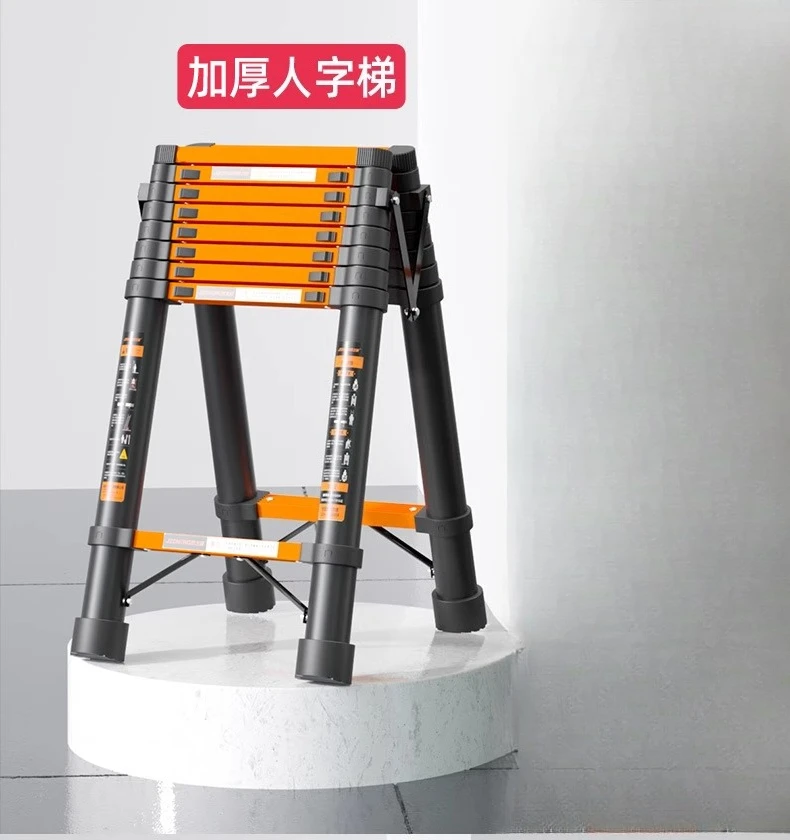 Thickened carbon steel telescopic lifting herringbone household multi-functional folding engineering bamboo ladder