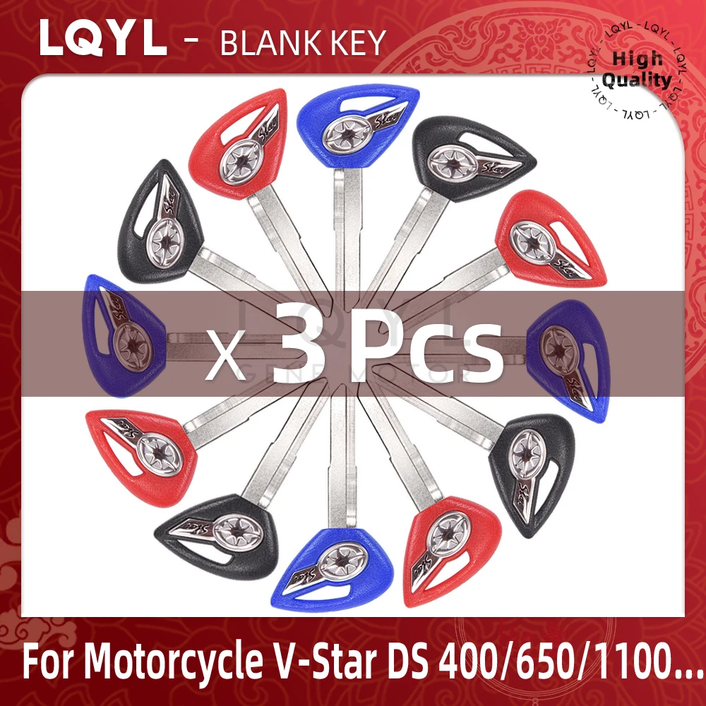 3Pcs Motorcycle Blank Key Replace Uncut Keys For YAMAHA Dragstar V-Star DS400 DS650 XVS400 XVS650 XV1900 XVS1300 XVS950 XV1700