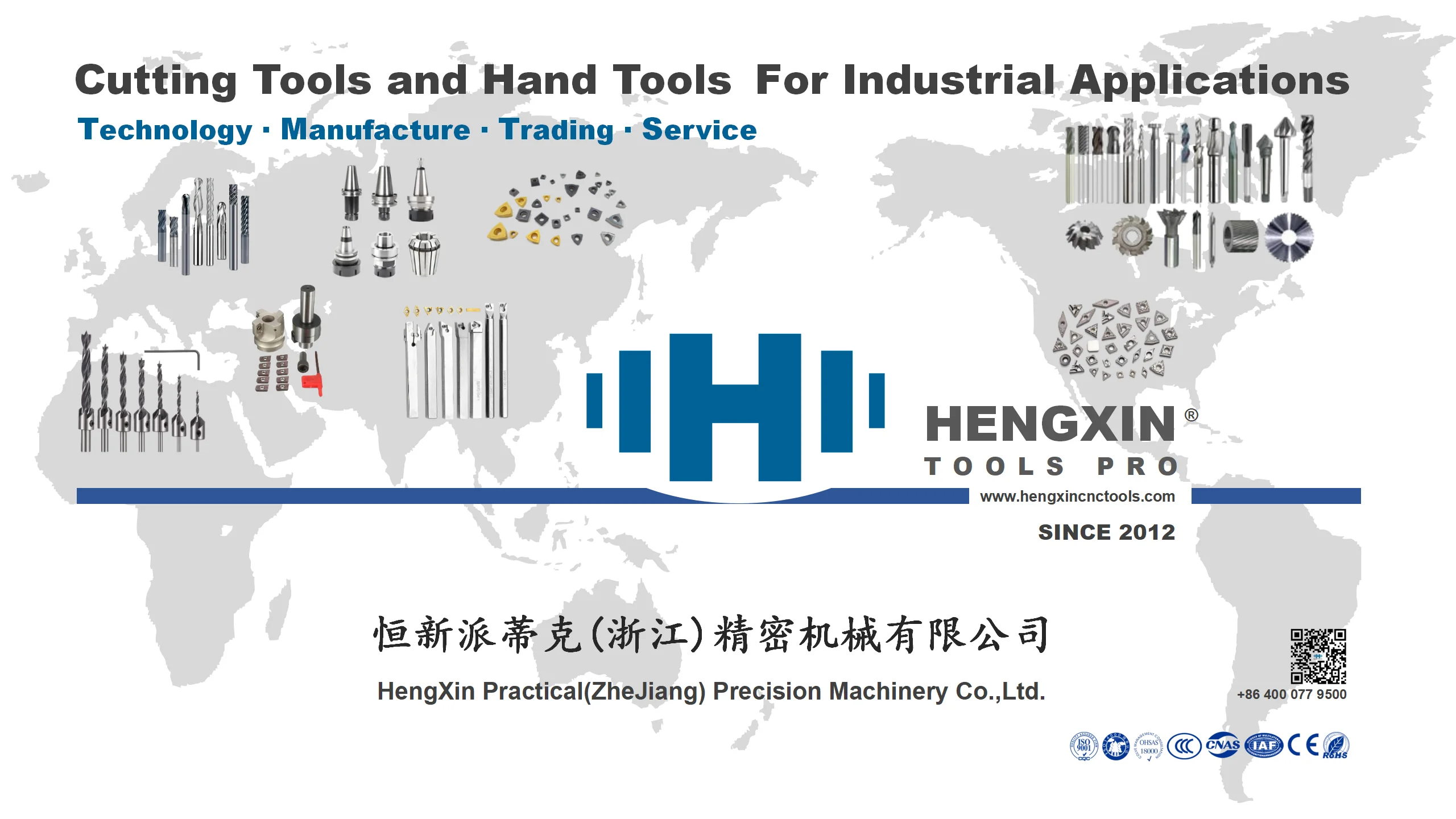 Ferramentas de torneamento externo HENGXIN, torno do suporte, ferramentas CNC, barra do cortador TNMG, WTQNR, WTQNL, L2020K16, WTQNR, L2525M16, WTQNR, L3232P16