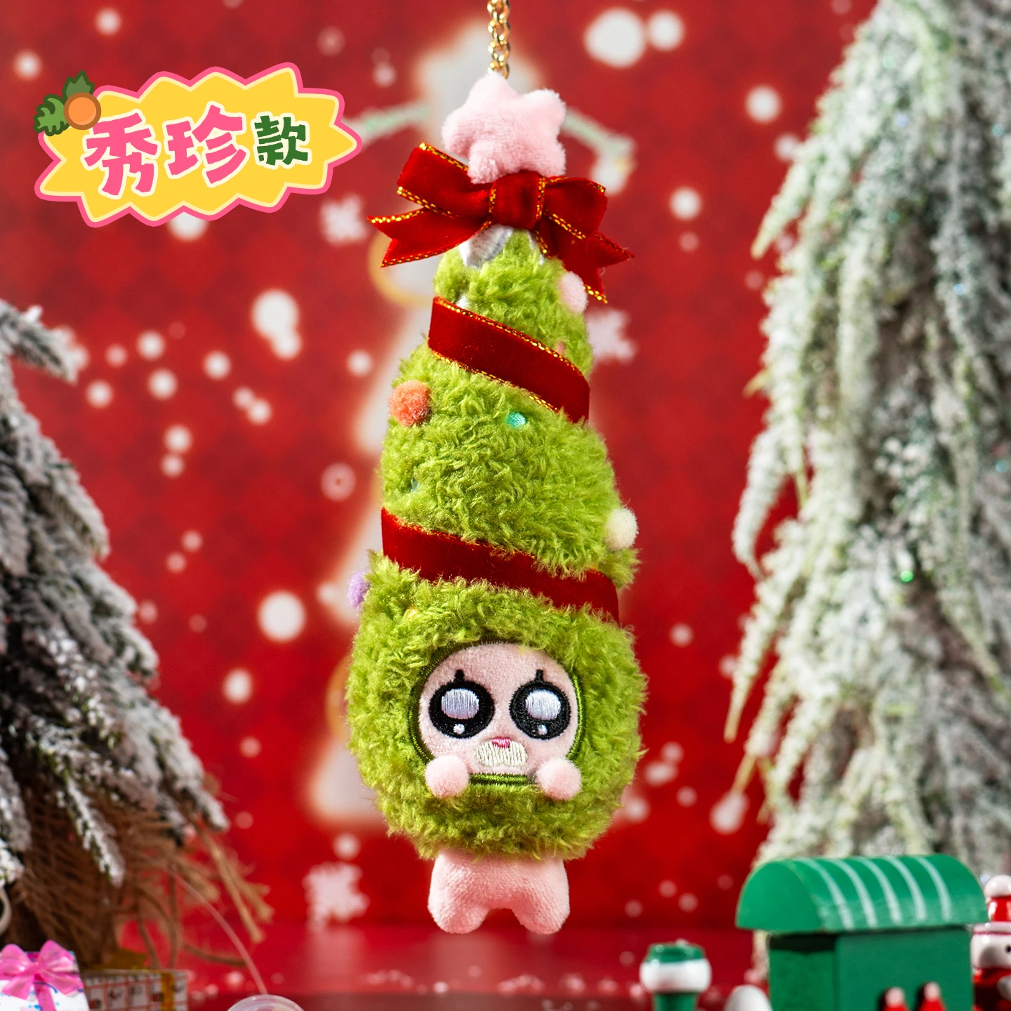 Albero di Natale Cartone animato Peluche Ciondolo bambola Zucca Anime Emojis Zaino Decorazione Amici Regali di Natale per bambini