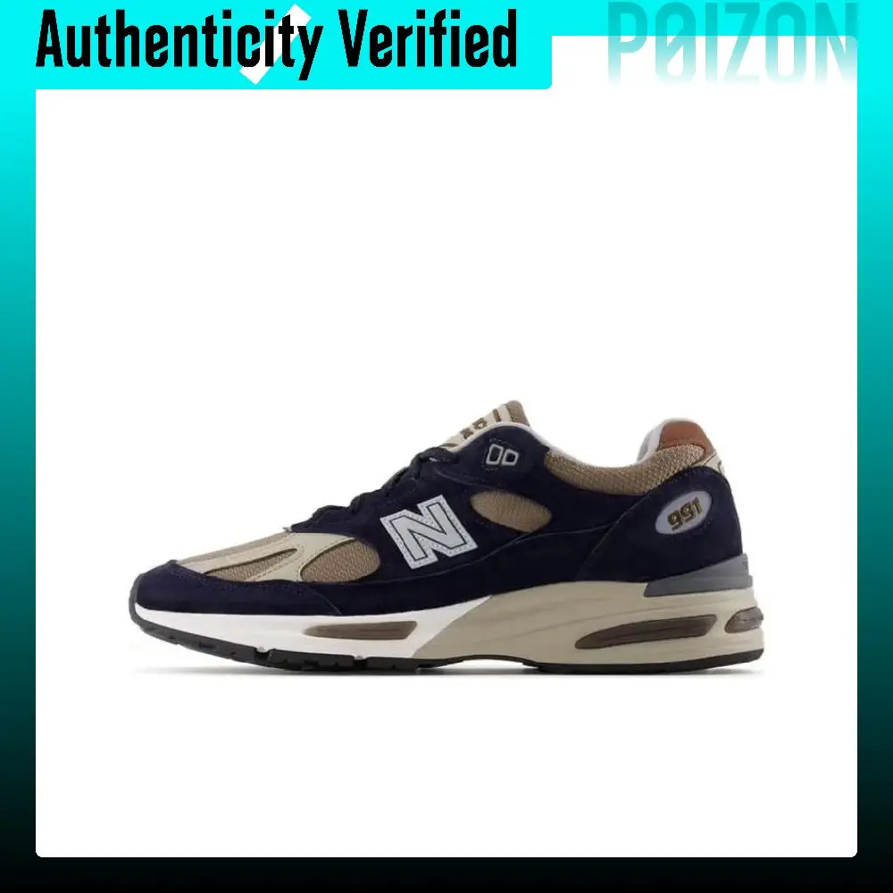 New Balance NB 991 V2 Running Shoes Unisex Low-top Blue Gray U991DB2