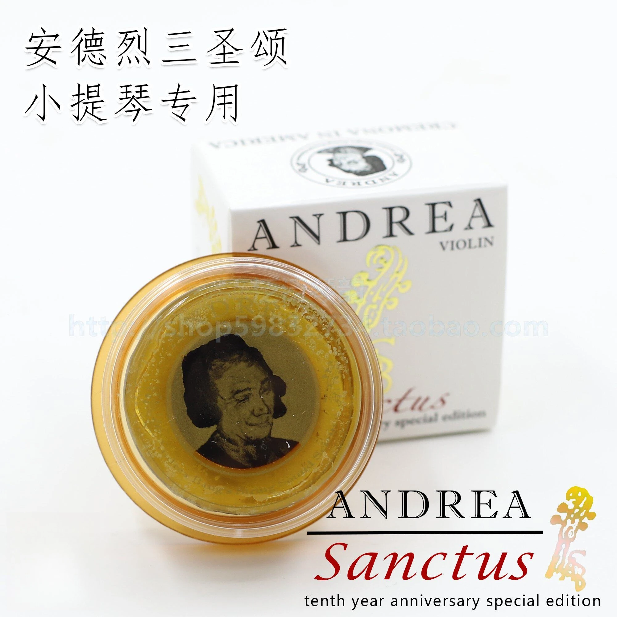 Cecilia ANDREA Sancti, USA