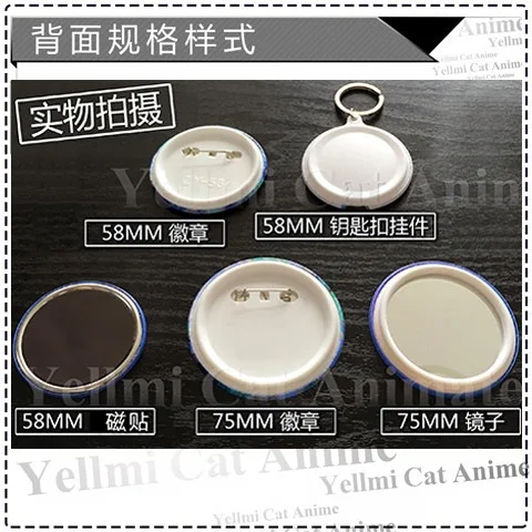 Attack on Titan Levi Ackerman Mikasa Ackerman Eren Yeager Badge Pin Brooch Anime Merchandise Keychain Accessory Gift Free