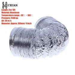 4inch Ventilator Pipe Aluminum Tube Air Ventilation Hose Flexible Exhaust Duct 2M