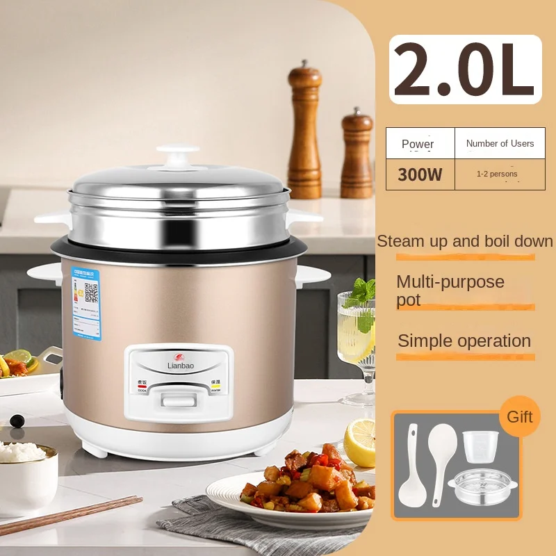 Household small electric rice cooker, mini dormitory for 3-4 people, small old-fashioned 1-2 liter electric rice cooker